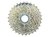 Кассета велосипедная Shimano Acera CS-HG50