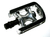 Педали велосипедные алюминиевые (Silver)